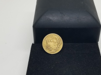 CUMHURİYETİMİZİN İLK PARASI - 100 PARA