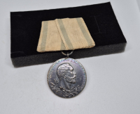 1905 YILI GÜMÜŞ JUBİLE MADALYASI