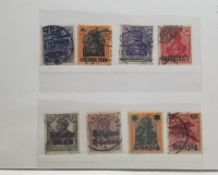 POSTADAN GEÇMİŞ ALMAN PULLARI LOTU