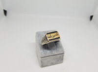 OSMANLICA HASBİALLAH YAZILI GÜMÜŞ YÜZÜK