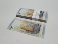 ÇİL KONDİSYONDA KULLANILMAMIŞ DESTE SURİYE PARASI