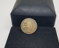 CUMHURİYETİMİZİN İLK PARASI - 5 PARA