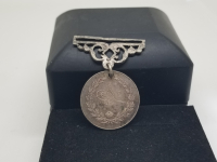 ORİJİNAL ASKISIYLA OSMANLI DÖNEMİ GÜMÜŞ YUNAN HARBİ MADALYASI