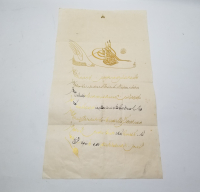 ÇOK NADİR HİCAZ DEMİRYOLU MADALYASI BERATI