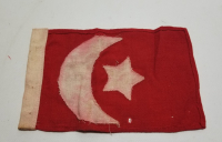 OSMANLI DÖNEMİ ÇOK NADİR GÖĞÜS BAYRAĞI