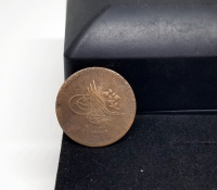 SULTAN ABDÜLMECİD HAN DÖNEMİ BAKIR 5 PARA