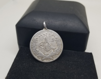 OSMANLI DÖNEMİ SÜNNET MAŞALLAHI