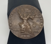 1979 TARİHLİ SOVYET MADALYON