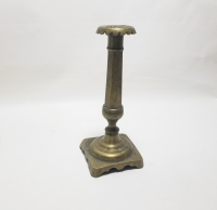 SÜLEYMANİYE DAMGALI OSMANLI DÖNEMİ NADİR ŞAMDAN