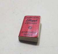 ALMAN BASKISI NADİR ALMAN ANTİKA ALMANCA - YUNANCA MİNİ CEP SÖZLÜĞÜ