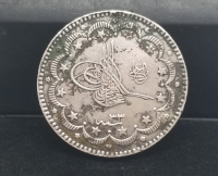 SULTAN ABDÜLHAMİD HAN DÖNEMİ GÜMÜŞ 10 KURUŞ