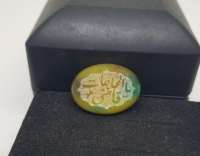 ÜZERİ YAZILI ANTİKA AKİK YÜZÜK KAŞI