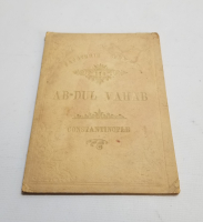 ÜZERİNDE OSMANLI DEVLET ARMASI BULUNAN NADİR MÜKAFAT CİLDİ