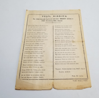 KIBRIS ÇIKARMASI DÖNEMİ NADİR EL BROŞÜRÜ