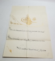 4. DERECE MECİDİ NİŞANI BERATI