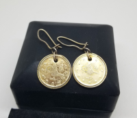 MEHMET REŞAT HAN DÖNEMİ GÜMÜŞ 2 KURUŞLARDAN YAPILMIŞ OSMANLI DÖNEMİ KÜPE