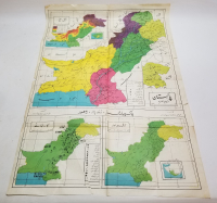 OSMANLI DÖNEMİ BÜYÜK BOY PAKİSTAN HARİTASI