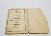 OSMANLI DÖNEMİ BASKI VASİYETNAME İSİMLİ TEKKE İŞİ KİTAP