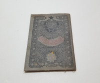 CUMHURİYET BAŞLARI OSMANLICA YAZILI KAFA KAĞIDI - NÜFUS CÜZDANI