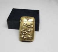 KABARTMA İŞÇİLİKLİ VE ALTIN VERMEYLİ OSMANLI DÖNEMİ KİBRİTLİK