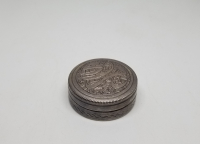 ÜZERİ YAZILI ANTİKA GÜMÜŞ MISIR YAPIMI ENFİYE KUTUSU