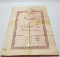 OSMANLICA YAZILI İSTİKLAL MADALYASI BERATI