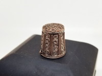 GÜHERZE İŞÇİLİKLİ OSMANLI DÖNEMİ GÜMÜŞ TERZİ YÜKSÜĞÜ