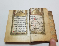 ALTIN TEZHİPLİ OSMANLI DÖNEMİ HAVALI ENAM-I ŞERİF