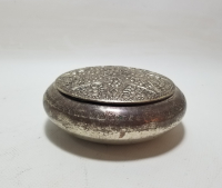 GÜMÜŞ KAPLAMA ANTİKA KAPAKLI KUTU