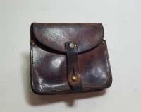 1. DÜNYA SAVAŞI DÖNEMİ OSMANLI DERİ SÜVARİ ULAK ÇANTASI