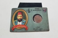 SULTAN ABDÜLHAMİD DÖNEMİ GÜMÜŞ 2 KURUŞ MECİDİYE