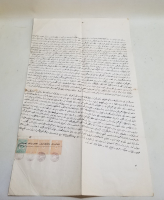 OSMANLI DÖNEMİ VAKIF MALLARI KONULU BÜYÜK BOY HÜCCET - MAHKEME KARARI