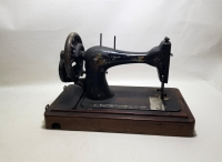 OSMANLI DÖNEMİ SİNGER DİKİŞ MAKİNESİ