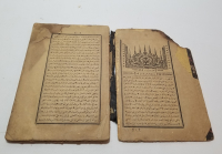 TASAVVURAT KONULU OSMANLI DÖNEMİ TAŞ BASKI KİTAP