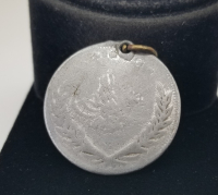 OSMANLI DÖNEMİ SÜNNET MAŞALLAHI