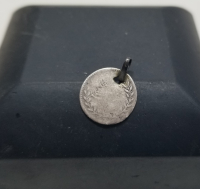 ABDÜLMECİT HAN DÖNEMİ ÇOK NADİR GÜMÜŞ 20 PARA NADİR