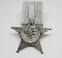 1. DÜNYA SAVAŞI OSMANLI HARP MADALYASI - ÇANAKKALE ER MADALYASI