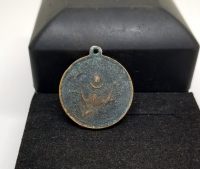 OSMANLI DÖNEMİ KANUNU ESASİ MADALYASI