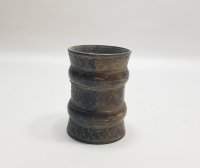 KABARTMA İŞÇİLİKLİ OSMANLI DÖNEMİ BRONZ NARGİLE PARÇASI