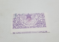 ÜZERLERİ OSMANLICA YAZILI OSMANLI DÖNEMİ SİGARA KAĞITLARI LOTU