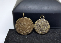 İKİ ADET ANTİKA PENEZ