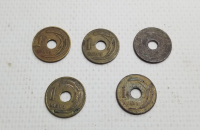1948-1949-1950 YILLARINA AİT KOLEKSİYONLUK 1 KURUŞ LOTU