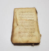 OSMANLI DÖNEMİ SAFRAN MÜREKKEBİ İLE YAZILMIŞ NADİR AKAİT KİTABI