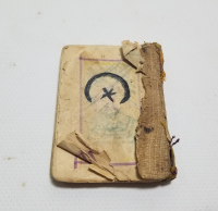 OSMANLI DÖNEMİ EL YAZMA İÇİ RESİMLİ ÇOK NADİR ENAM-I ŞERİF