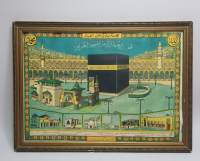 ORİJİNAL ÇERÇEVESİNDE KABE-İ ŞERİF GÖRSELLİ RENKLİ BASKI HAC VEKALETİ