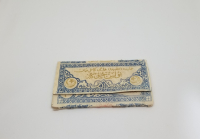 OSMANLI DÖNEMİ SİGARA KAĞIDI