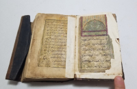 OSMANLI DÖNEMİ EL YAZMA KUR'AN-I KERİM
