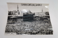 ANTİKA SİYAH BEYAZ BÜYÜK BOY KABE-İ ŞERİF