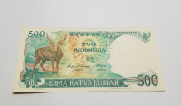 1988 YILI ENDONEZYA 500 RUPIAH BANKNOT PARA