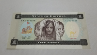 1997 YILI ERTİRE 1 NAKFA BANKNOT PARA